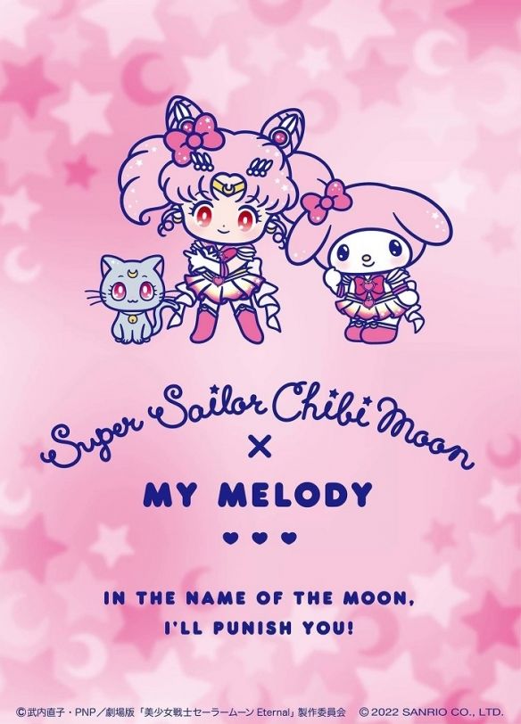 库洛米|可爱+可爱!三丽鸥《美少女战士》30周年联动形象公开