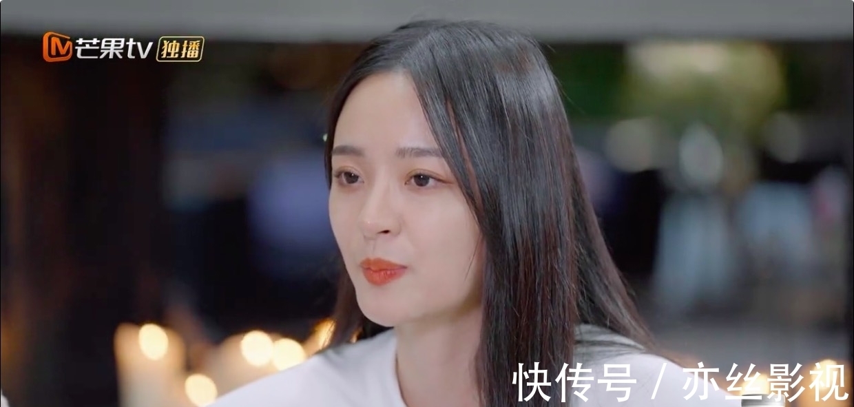 隔壁老樊|《女戀4》開播，張雨綺、周揚(yáng)青清醒獨(dú)立，她的戀愛腦讓人擔(dān)憂