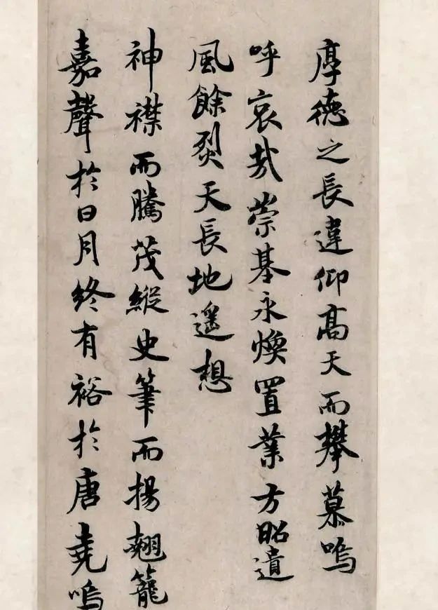 稀世|褚遂良的一件稀世墨宝，让盗墓贼从昭陵挖出，这字让米芾五体投地