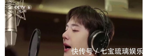 王一博十一國慶獻唱《山河星光》登上央六cctv6電影報道