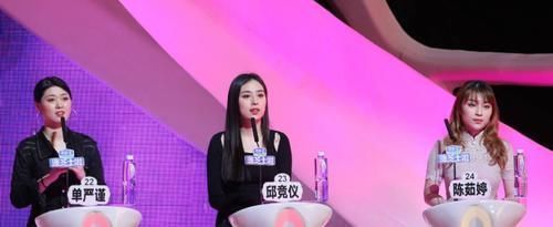 《非誠(chéng)勿擾》被曝全是托，節(jié)目中的那些女嘉賓都是怎么來(lái)的？