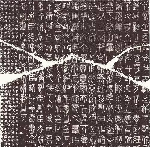 考察|国外牧民发现汉文石刻,中国专家赶赴考察,末了才知道汉军的可怕