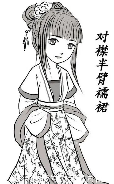 种类|汉服种类小科普:襦裙和深衣是什么?你了解吗?