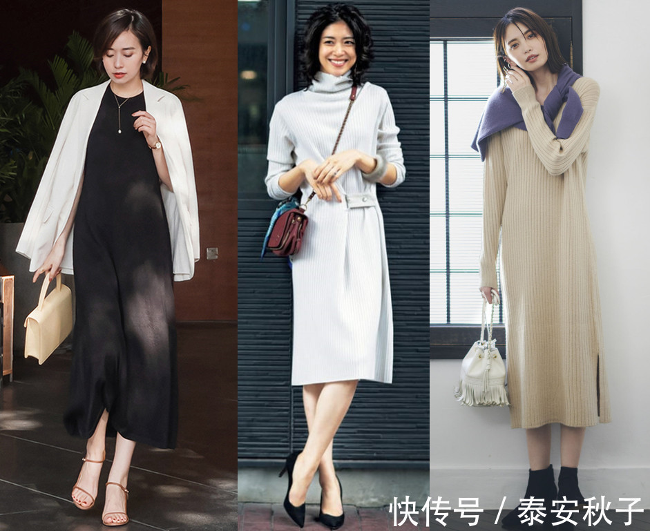 开衫|衣服不用太多,会搭配很重要!初秋最火的换季穿搭示范:很漂亮!