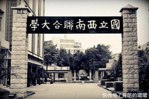 他是清华教授,却因饥饿50岁就离世,他宁愿饿死也不买美国面粉