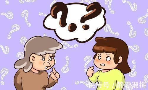 姥姥|帮女儿带娃三天后,姥姥“不辞而别”,说出实情后众人同情