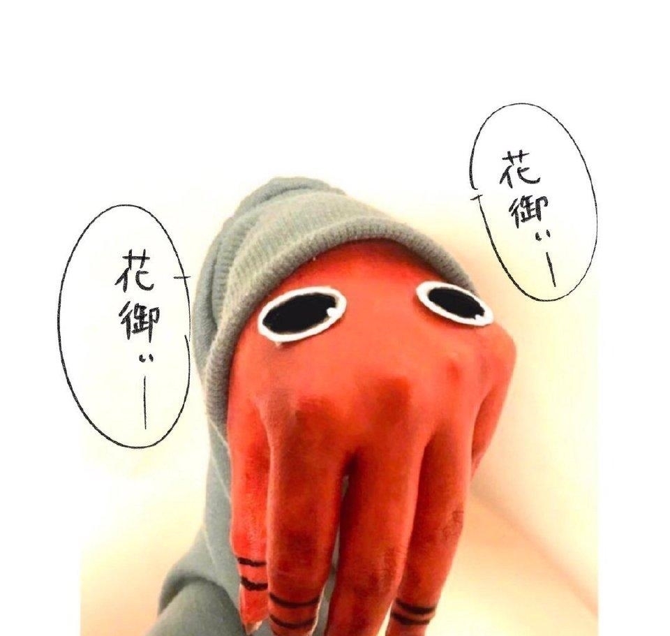 手指|手指COSPLAY《咒术回战》,这是什么奇怪脑洞?却没有违和感
