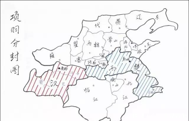 刘邦|汉高祖刘邦：从乡侠到皇帝