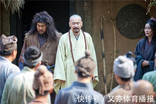 赵光义$道士被请去算命,一进门便转头就走:不算了,这一家子都不是凡人