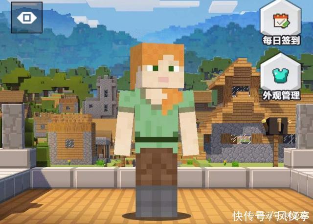 另一面|我的世界:传说中的“Null”你知道多少?原来它是Steve的另一面