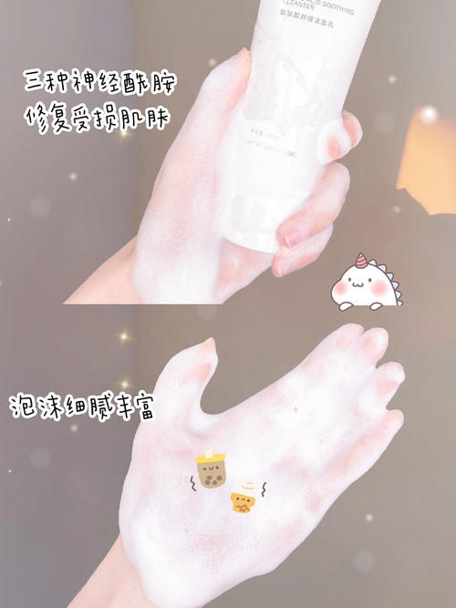 按斤囤的夏日好物，好用不贵，吃土女生快来码！