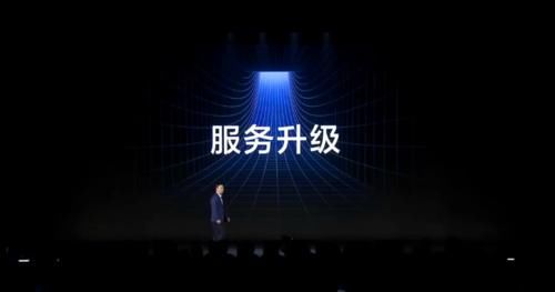 体验|30天无忧体验，不满意可随时退货，Redmi Note9尽显小米野心