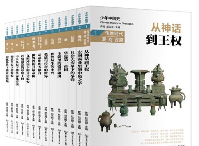 5部知识体系丰富的故事,用寓教于乐的故事,为少儿展现文化之美