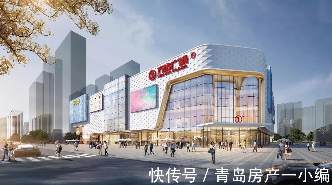 万达商管集团|[贝壳快讯] 青岛再添新坐标 第四代万达广场将于12月24日开业！