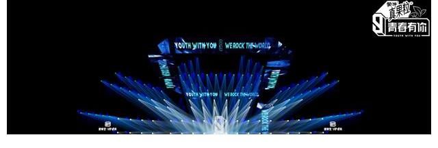 唐九洲 《青你3》选手solo发展了？参加选秀真的参加了个寂寞吗？