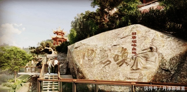 身边|他一生都在被贬的路上,但身边的女人们却一直不离不弃!受我一拜