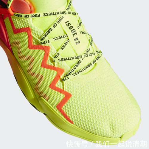 球鞋|米切尔二代签名篮球鞋“橙绿撞色”版本发售,Adidas也开始玩转配色了