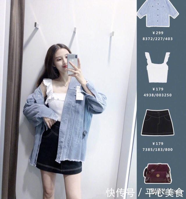 今年流行款搭配合集,什么风格都有,轻松解决各类搭配烦恼