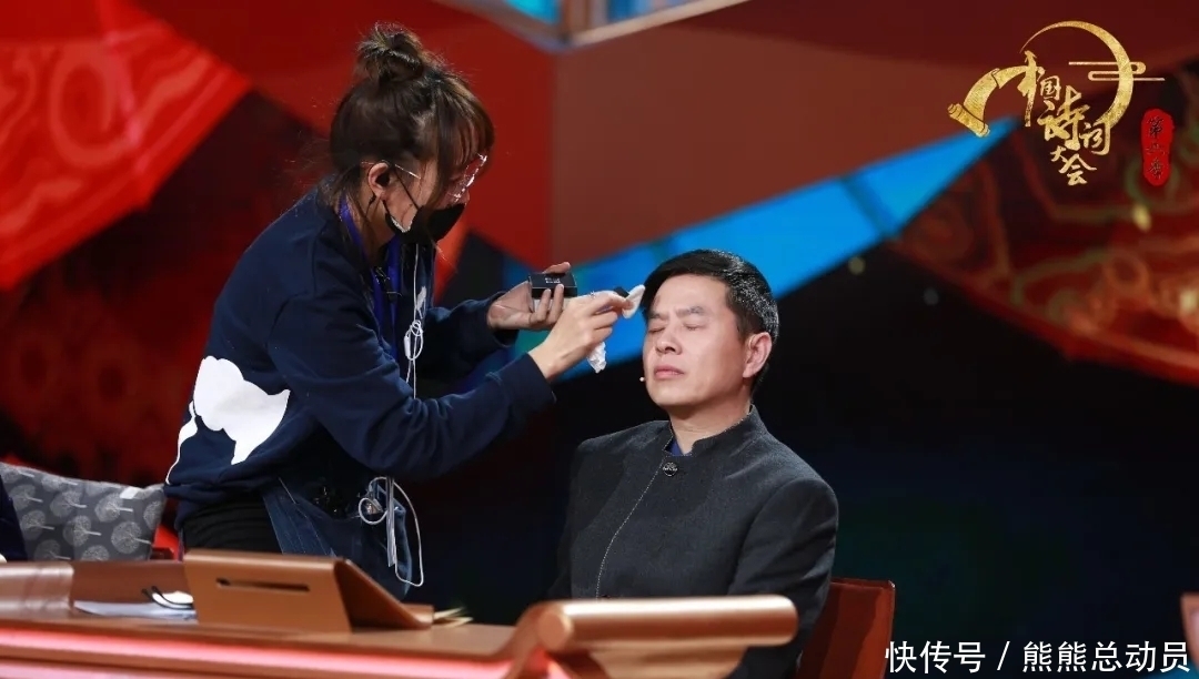 杨雨 带你一起看幕后,《中国诗词大会》点评嘉宾的化妆幕后团队