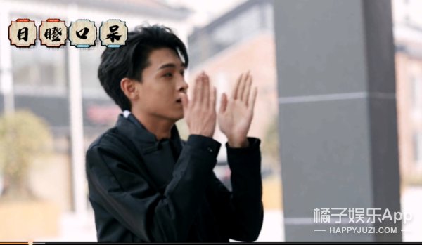 几年前就被艺人警告过，怎么还不长记性？