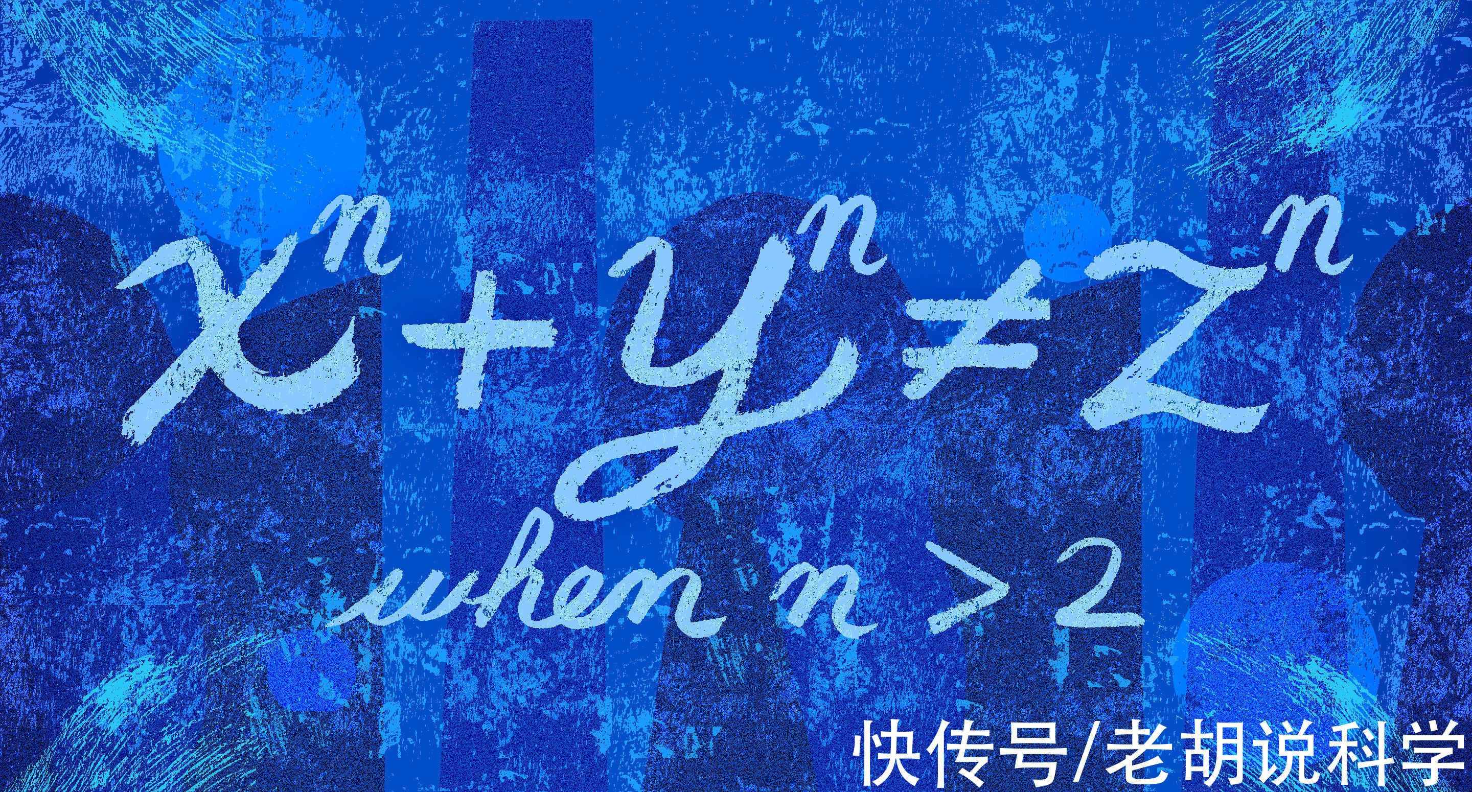 数学家们!十大基础数学证明,“简单”的蜂窝猜想证明,花了2000多年的时间