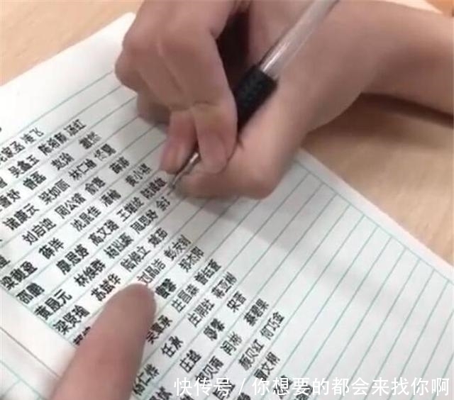 平常心|16男孩手写字宛如“印刷体”,获赞超700万,父母却说孩子病了