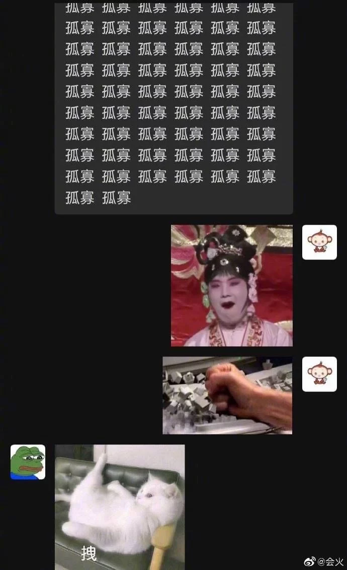 七夕蛤蟆什么意思