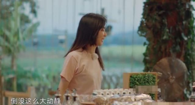 谭松韵岔气肚子难受,谁注意黄磊出的什么“好主意”找个地方撅着去