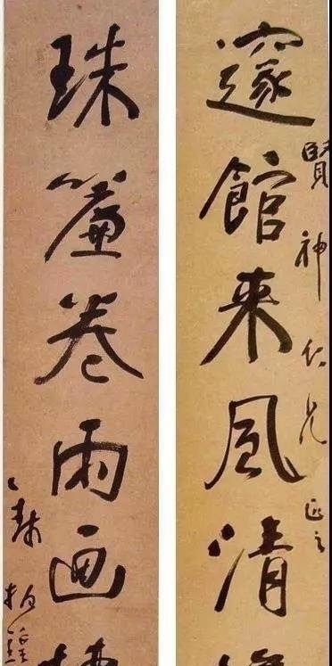 书法$他因书法被康有为、于右任称赞,他却不以书法家自居