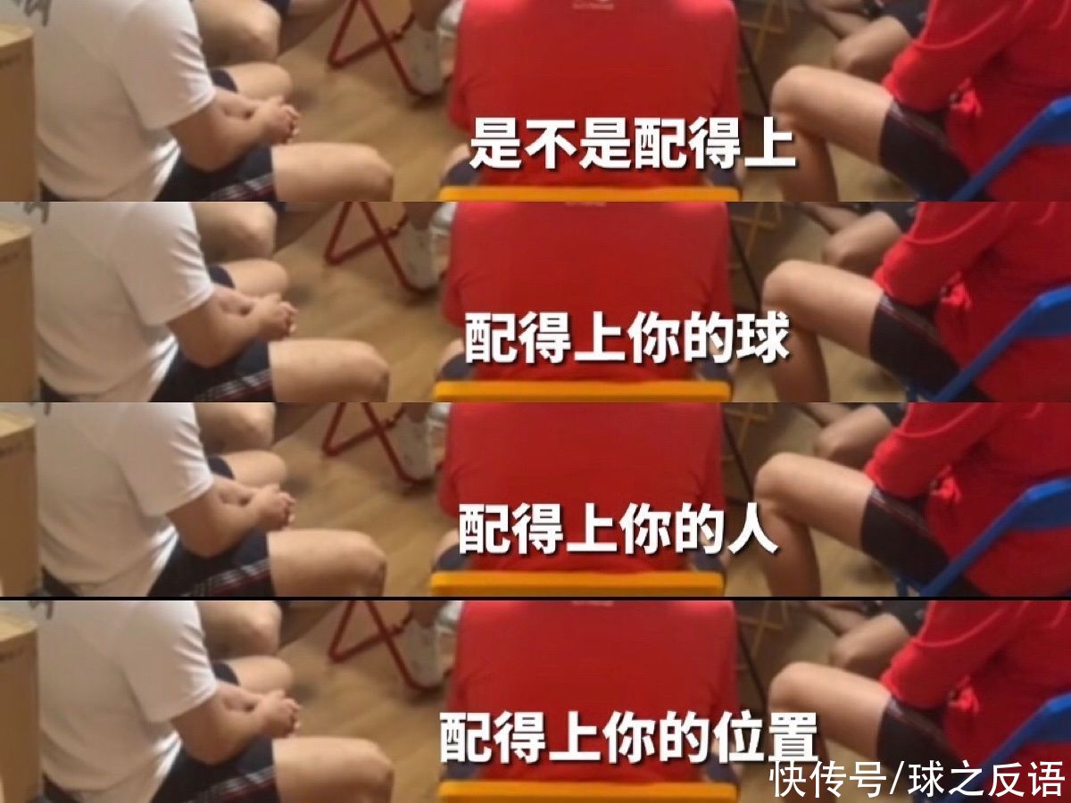 压力|破案了，樊振东压力超龙蟒！刘国梁一番话堵死退路，就他得100%赢