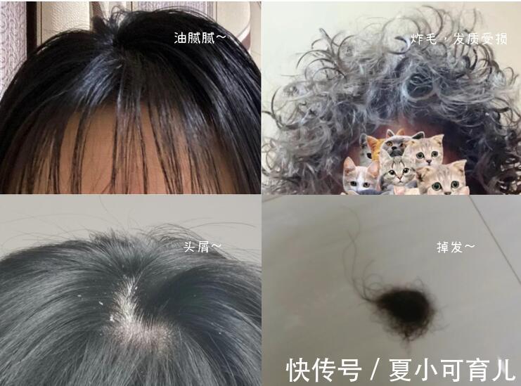 心头|5款冷门的国内外洗发水,好用还不贵,样样心头好,孕妇都整箱买