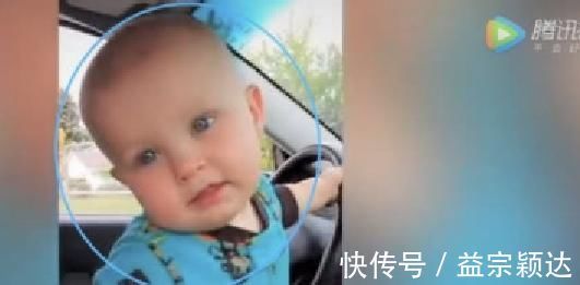 宝宝|宝宝想打开音乐,爸爸不停捣乱,宝宝接下来的反应让全家都蒙