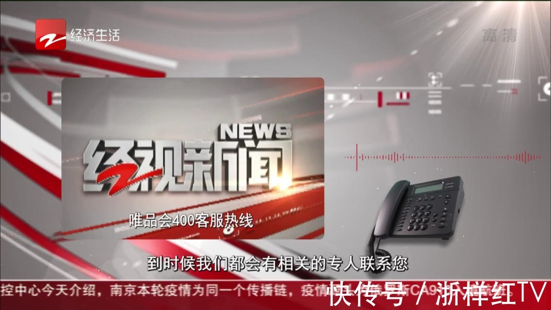 餐具|千万别买!唯品会上买的高级餐具,颜色一抹没,重金属严重超标