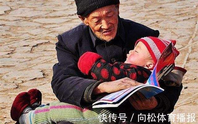 老人|为什么老人带孩子生病少?宝妈最讨厌的做法,却对孩子益处多