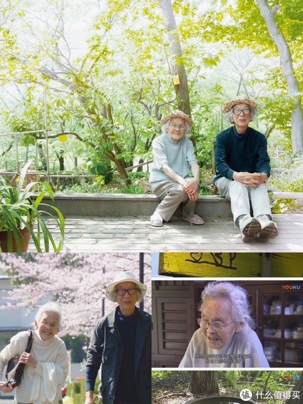 英子女士&治愈书单推荐(篇二):世界上超过70%的人感到焦虑,你呢?