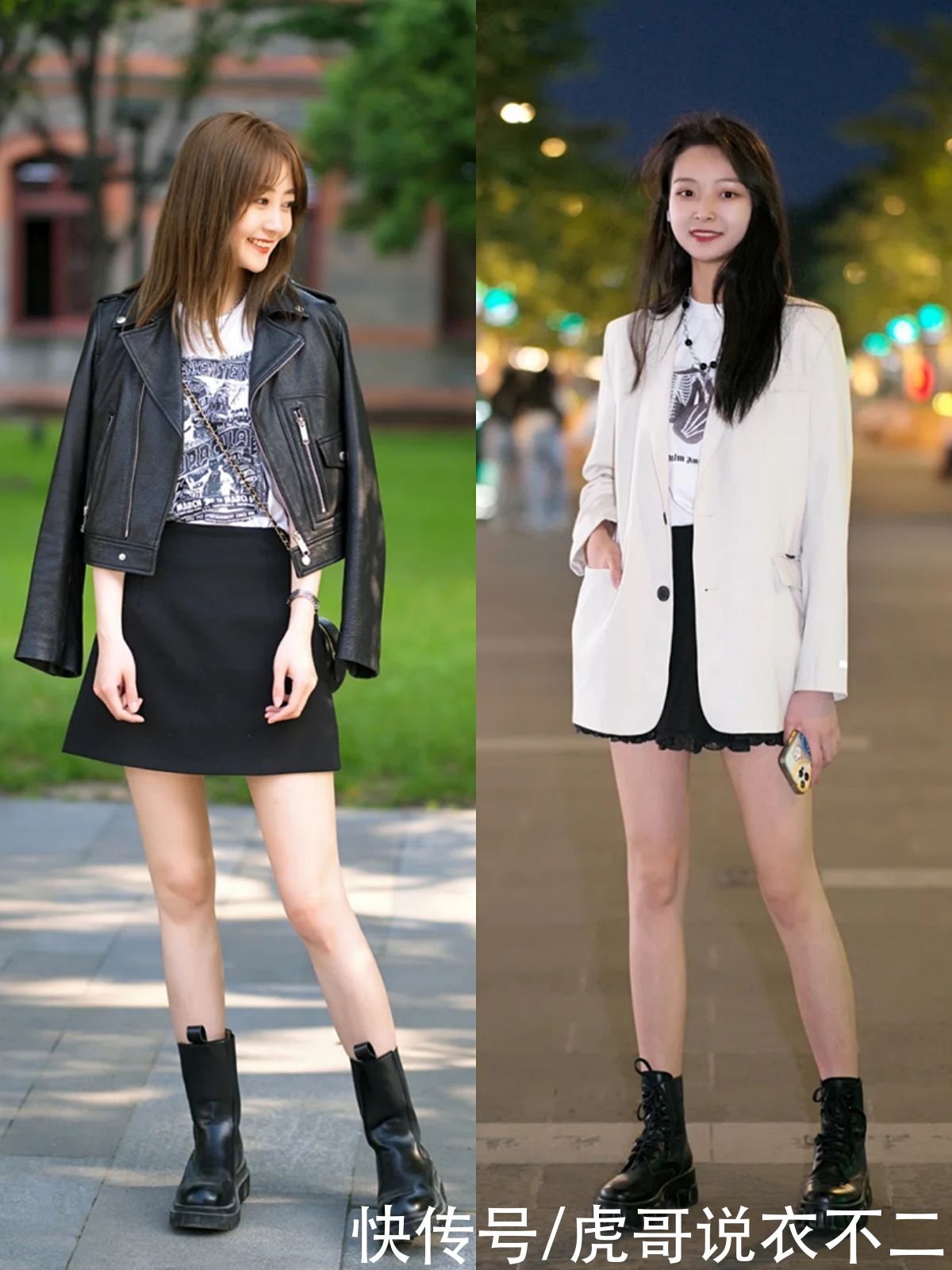 上衣|爱美女人别总穿T恤+小脚裤，夏季流行这3种搭配公式，时髦减龄