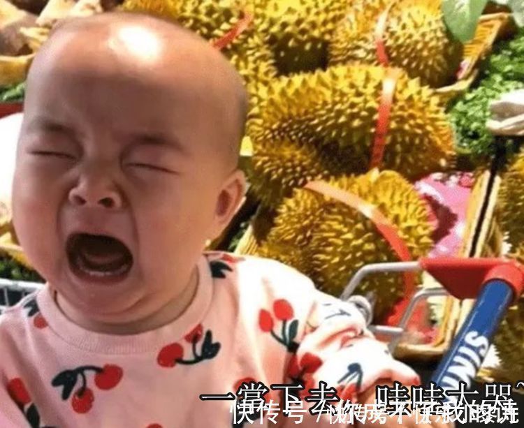 超市|1岁宝宝逛超市把黄桃戳了个洞,“狠心”宝妈指着榴莲:继续戳!