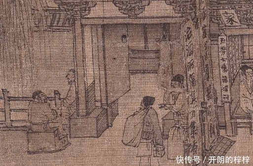  看鉴·拍一拍宋朝宋徽宗如何让中国领先世界1000年