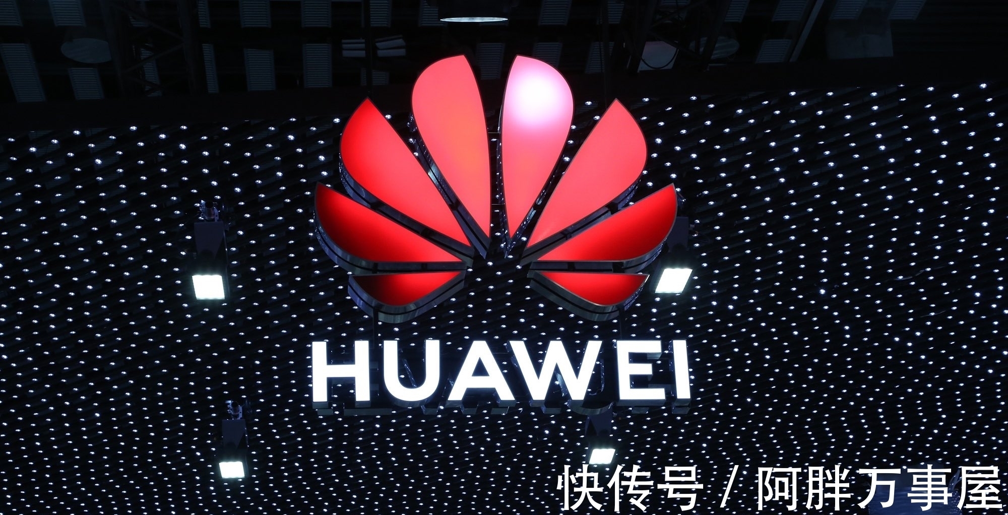 华为|关于智能汽车,华为再次传来好消息,上汽董事长“打脸”了
