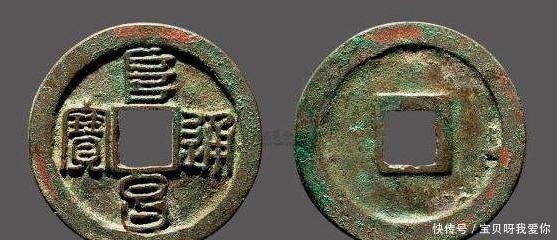 发生|北宋这些县到了金朝，为何出现治所大搬家的情况，发生了什么事