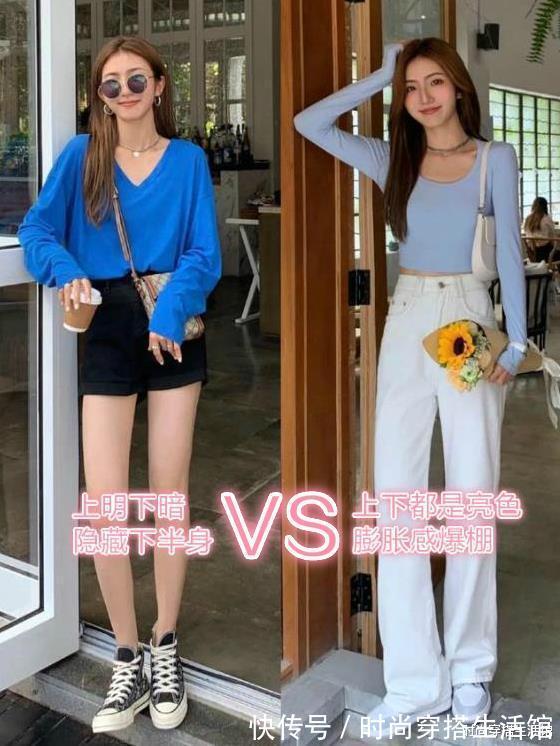 打扮|“爱打扮”和“不打扮”的女人，谁更有气质，看这些对比就知道了