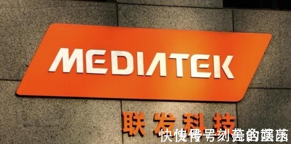 高通|联发科打败高通,成为世界第一,两个好消息传来