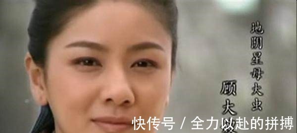 顾大嫂|此人排名一百, 梁山下呼风唤雨, 上了山黯淡无光!