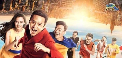 “兄弟团”3年前许下的承诺还记得吗baby已兑现,郑恺的难实现