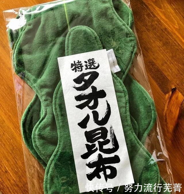 脑洞|日本设计脑洞有多大读完这些,你将明白