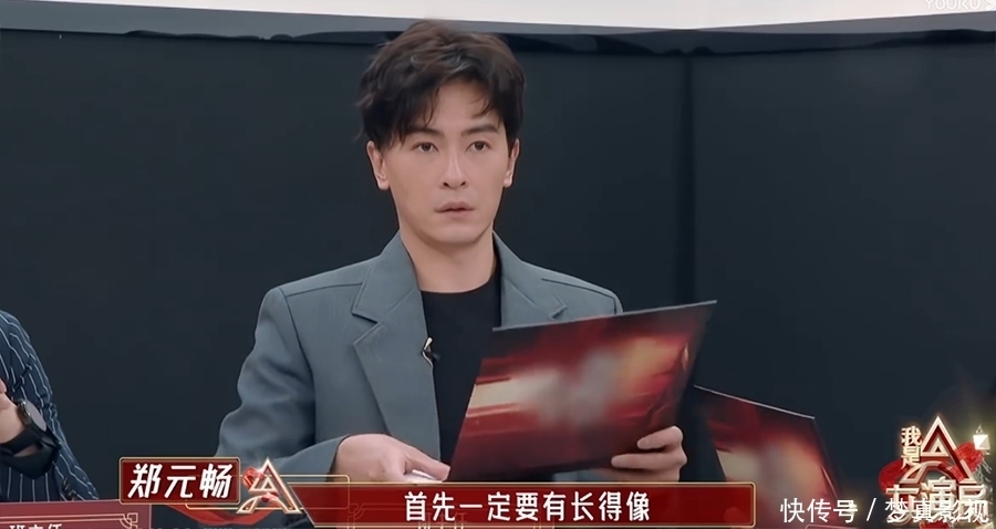 节目组 豆瓣评分2.5,这档综艺节目就这么静悄悄地糊了?