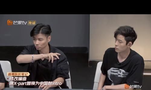 晉哥|哥哥們重新組隊，競拍環節張晉hold住全場，陳小春：厲害！