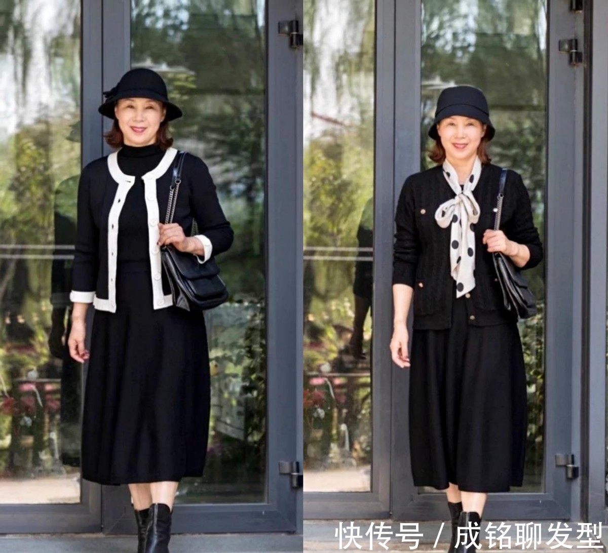 冬季|老年人冬季怎么穿才时髦,学学这位65岁的博主,搭配洋气不显老