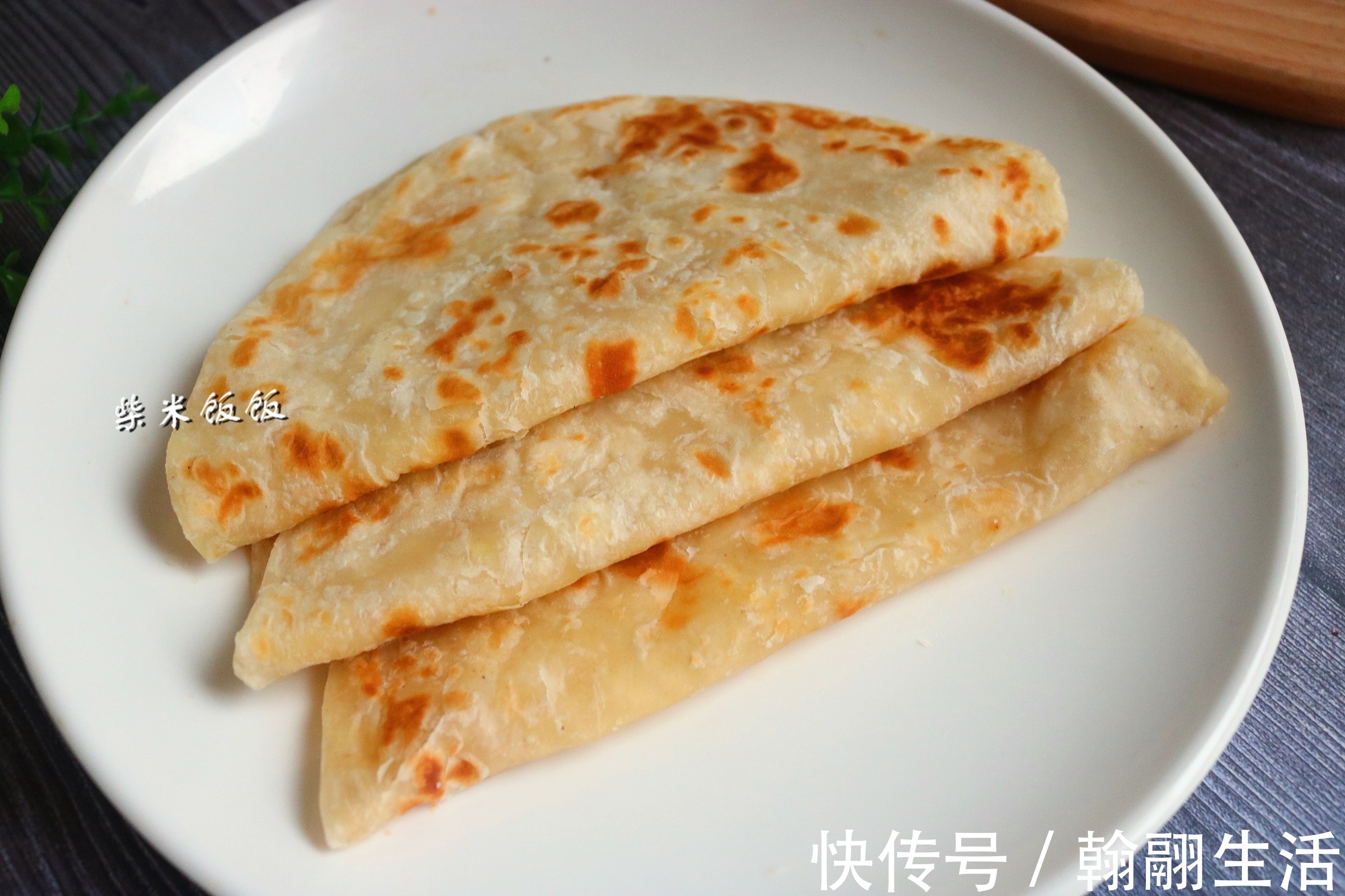 面团|晚上揉面团，早上来烙饼，省时省力，香软好吃，比发面饼更美味