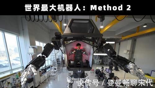 meg高科技机器人：已经存在世界上的5个神奇的高科技机器人